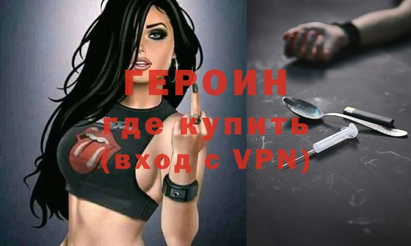 дмт Михайловка