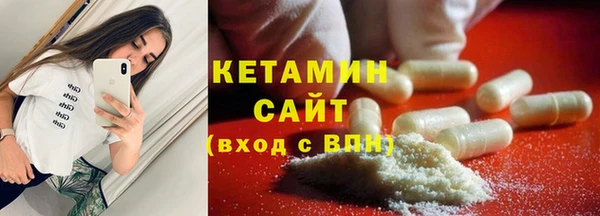 соль курить ск Мегион