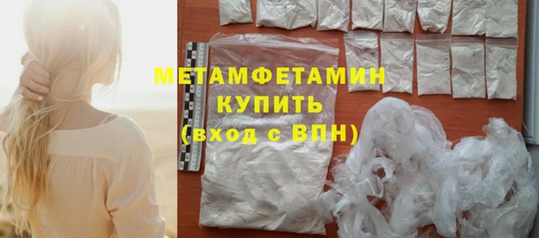 MESCALINE Медвежьегорск