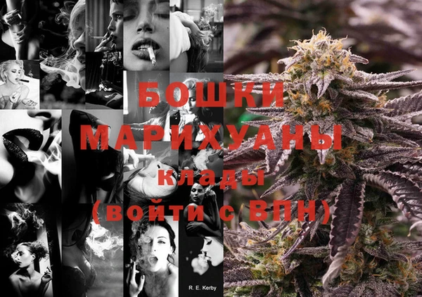 дмт Михайловка