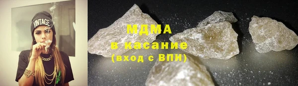 соль курить ск Мегион