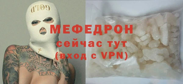 a pvp Медногорск