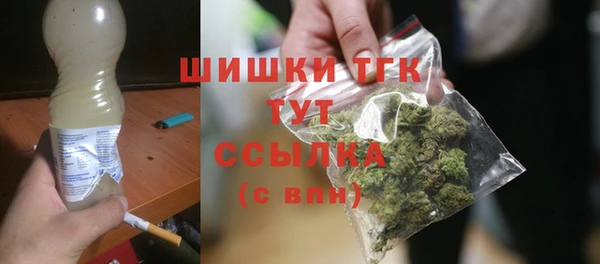 MESCALINE Медвежьегорск