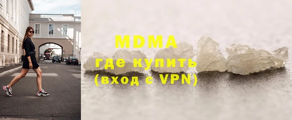 a pvp Медногорск
