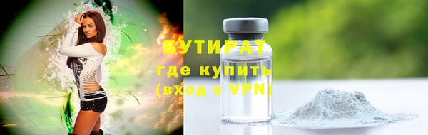 a pvp Медногорск