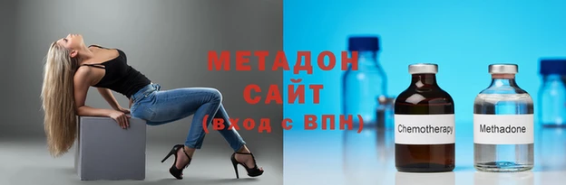 a pvp Медногорск