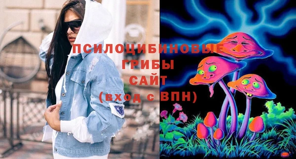 MESCALINE Медвежьегорск