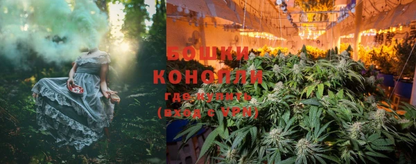соль курить ск Мегион