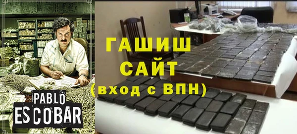 MESCALINE Медвежьегорск