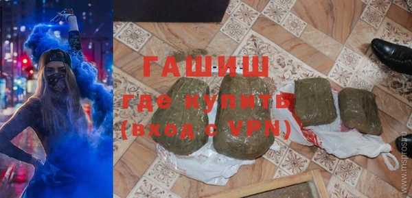 MESCALINE Медвежьегорск