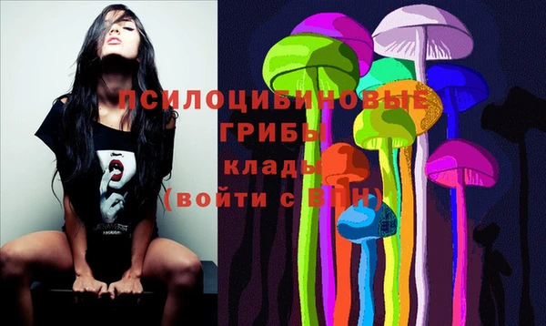 мефедрон VHQ Магадан