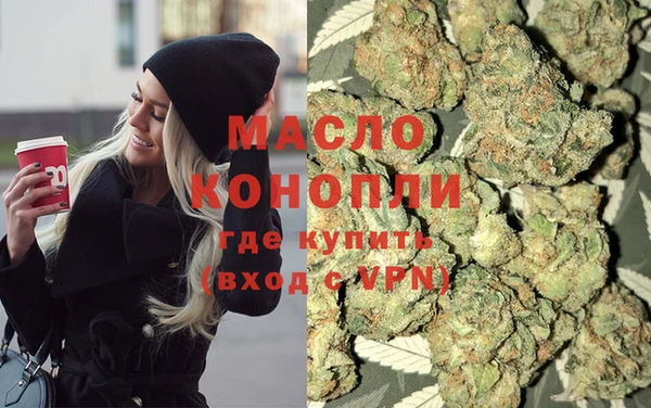 mix Михайловск
