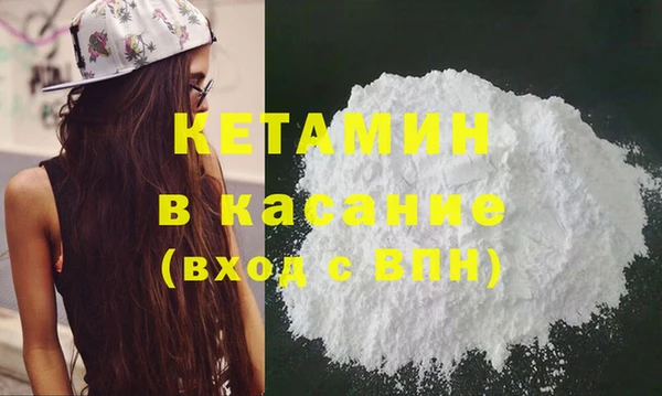 соль курить ск Мегион
