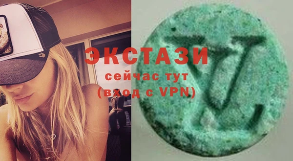 MESCALINE Медвежьегорск