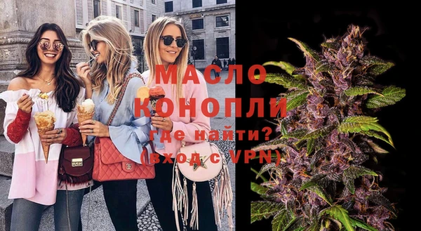 MESCALINE Медвежьегорск
