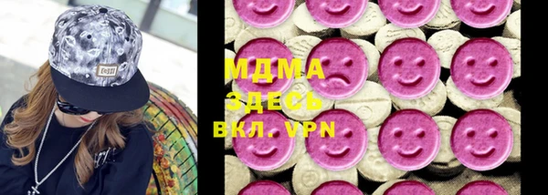a pvp Медногорск