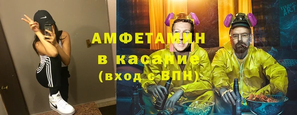 a pvp Медногорск