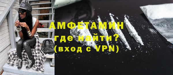 a pvp Медногорск
