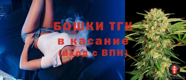 mix Михайловск