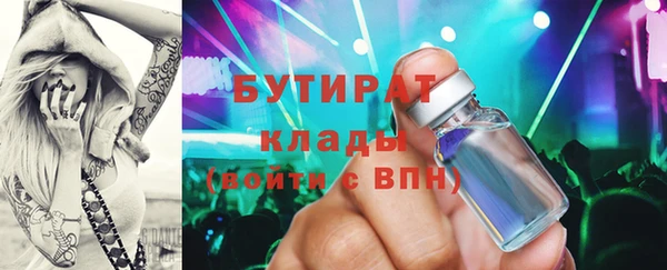 MESCALINE Медвежьегорск