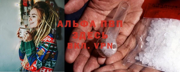 кокаин колумбия Михайлов