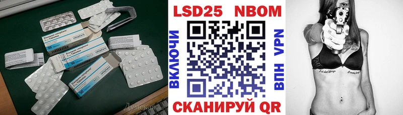 ЛСД экстази ecstasy  гидра онион  Кувшиново 